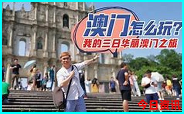 安阳旅游地图景点分布图
