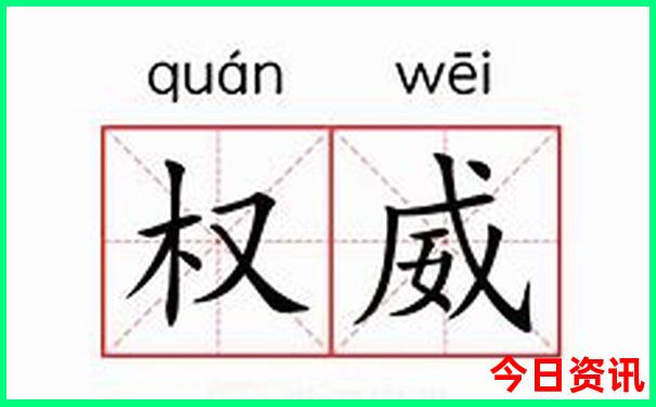 富锦市旅游必去的景点